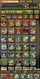引退するので査定お願いします