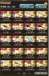 引退です。査定お願いします
