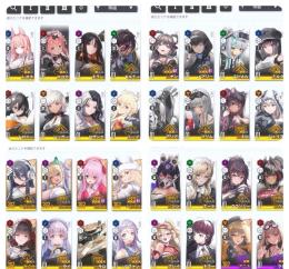 金マイ　1400↑ ピルグリムコンプ