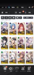 金額次第で引退を考えています。