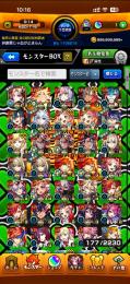 査定お願いします