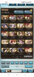 査定よろしくお願いします