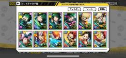 査定宜しくお願いします。