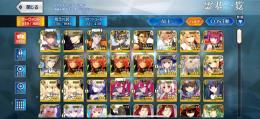 fgo