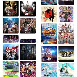 PSNアカウントのアカウント査定・相場がわかる掲示板 | ゲームクラブ