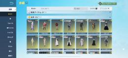 荒野行動引退垢