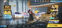 査定お願いします。金額次第で即決致します。