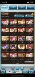 引退垢  査定お願いします