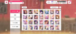 査定お願いいたします
