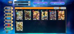 デュエルマスターズ　プレイス　シク7枚