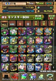 引退垢　査定の程よろしくお願いいたします。