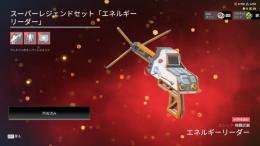 5 【PC/EA】・メアド譲渡可能 ・ワットソン、レブ、クリプトスパレジェ・人気スキン多数アカウント