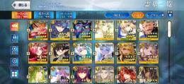 引退予定のため査定お願いします。基準が知りたいです。