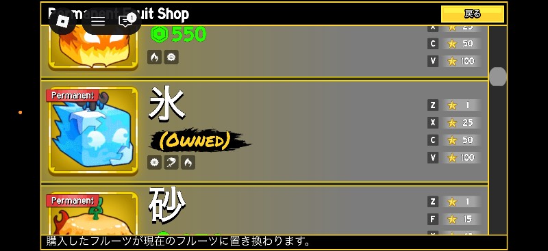 出品画像