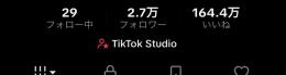 査定してください！