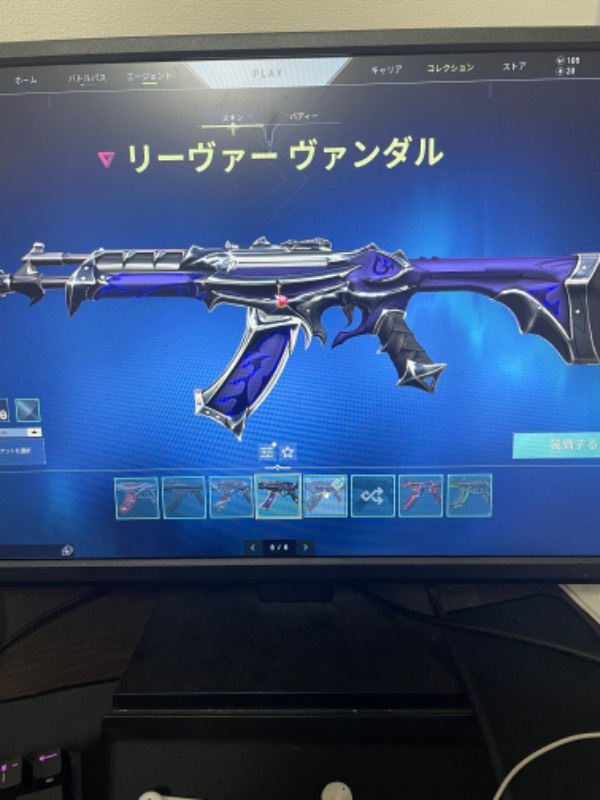 出品画像