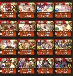 忙しいのでやめます