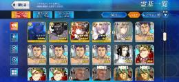 しばらく前に引退した垢です。査定をお願いします。