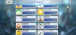 査定お願いします