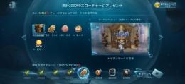 引退アカウント