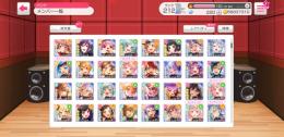 引退のため査定お願い致します