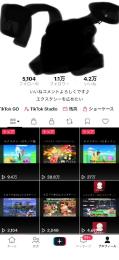 とても良い状態なので高値でお願いします。