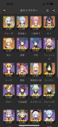 査定お願いします