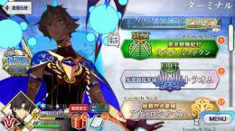 引退するので査定をお願いします