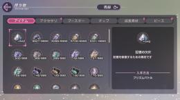 査定お願い致します！