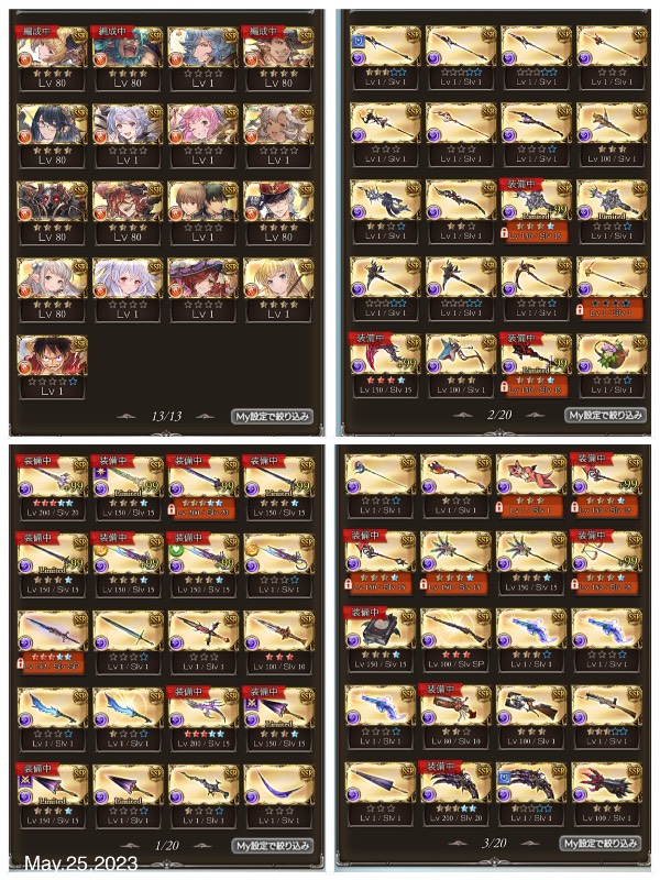 出品画像