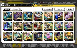 査定お願いします