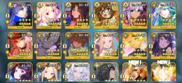 🌟廃課金🌟全サーヴァントコンプ＋育成済 超廃課金アカウント