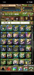 値段次第で即決で取引させていただきたいです。