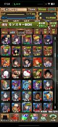 パズドラ引退垢　古参キャラも何体かいます。
