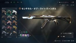 【初期メアド譲渡可】2022.2023引退垢他多数人気スキン有✨