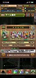 引退の為査定をお願いします。