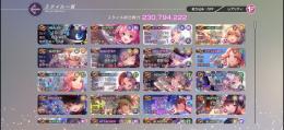 総合戦力2.3億↑／+6アクセ20個↑／査定お願いいたします