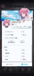 至急!!査定お願いします。