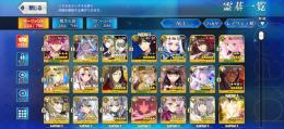 査定お願いします