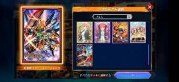 引退アカウントシークレット多数