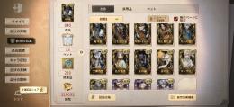 査定お願いしたいです