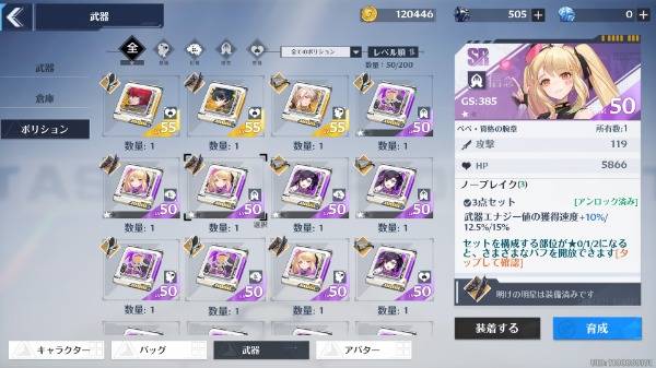 出品画像