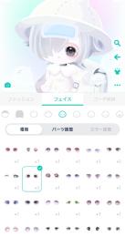 急ぎ査定でお願いします