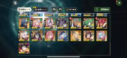 引退アカ