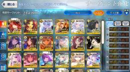 引退アカウント