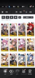 リリース時からプレイしていました