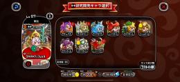 お願いします
