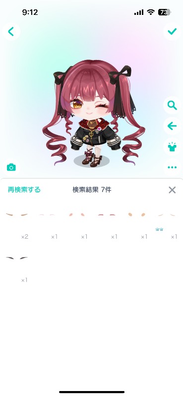出品画像