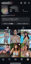 フォロワー1.6万人（日本人34%）グラビア投稿アカウント