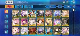引退するので査定お願いします！